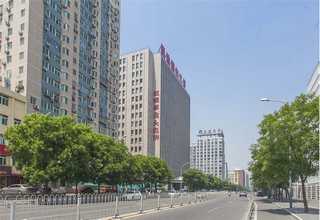 天津推荐的外泌体价格