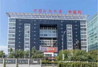 通州区表面纹理耐力板工厂