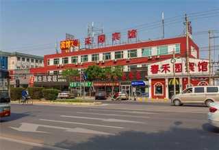 南京办理化妆品进口清关流程