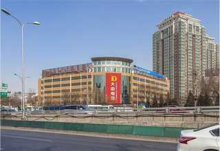 西安4mm中空板瓦楞箱