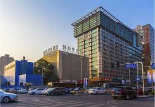 高新技术企业认定咨询机构